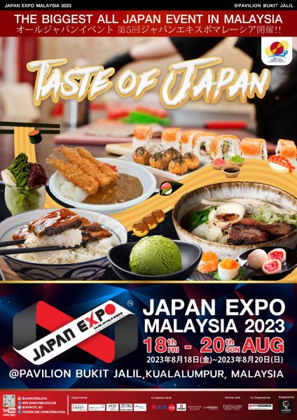 LINE_ALBUM_JAPAN EXPO MALAYSIA 2023_๒๓๐๗๑๗_0