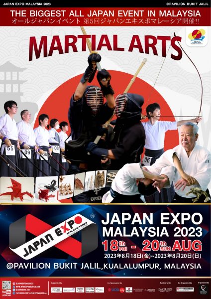 LINE_ALBUM_JAPAN EXPO MALAYSIA 2023_๒๓๐๗๑๗_1